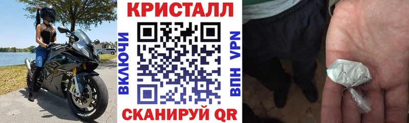 Амфетамин 98%  наркошоп  Сатка 