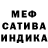 Amphetamine Розовый Princess Pricesss