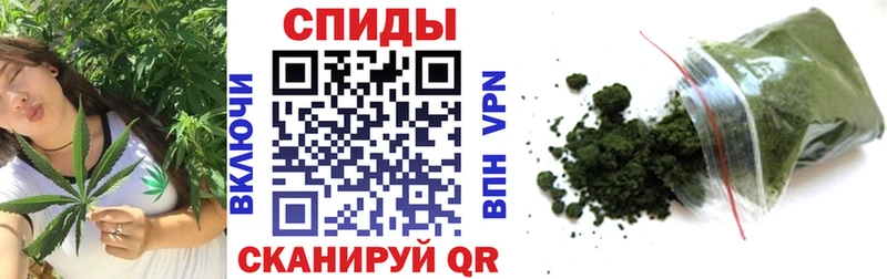 наркота  Сатка  БУТИРАТ бутандиол 