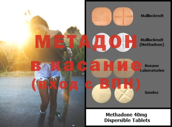 герыч Балахна