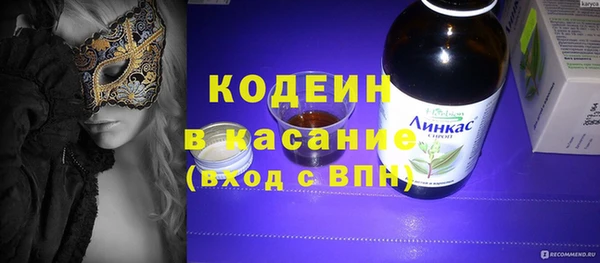 сатива Баксан