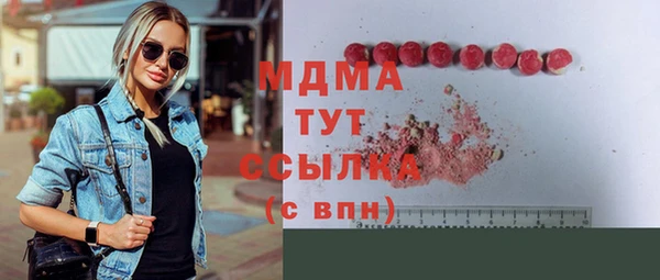 каннабис Балабаново