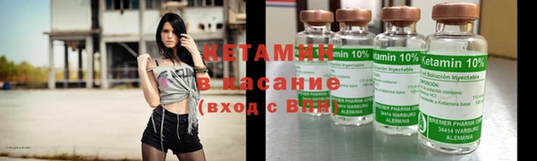 каннабис Балабаново