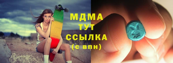 каннабис Балабаново
