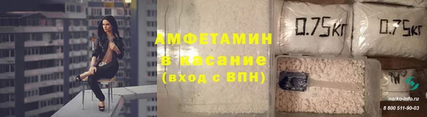 каннабис Балабаново