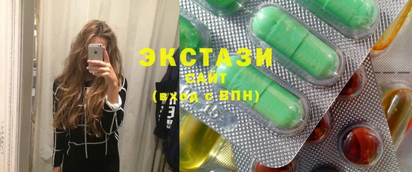 каннабис Балабаново