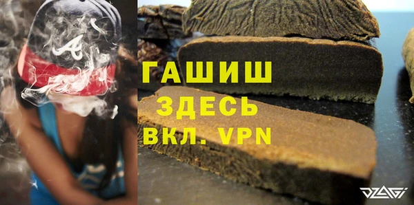сатива Баксан