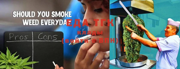 сатива Баксан