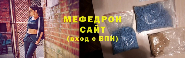сатива Баксан