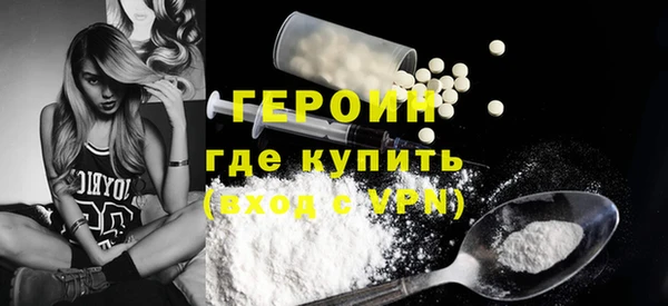сатива Баксан