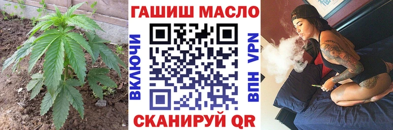 ТГК концентрат  Сатка 
